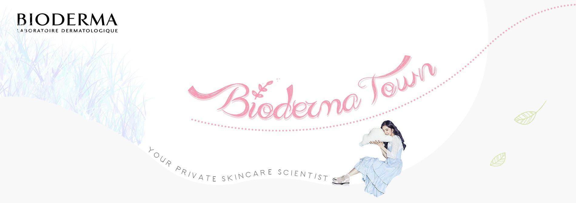 Bioderma Logo - Bioderma Landingpage