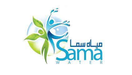 Sama Logo - Sama Water Logo