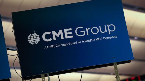 Nymex Logo - CME Group buys NEX for $5.5 billion