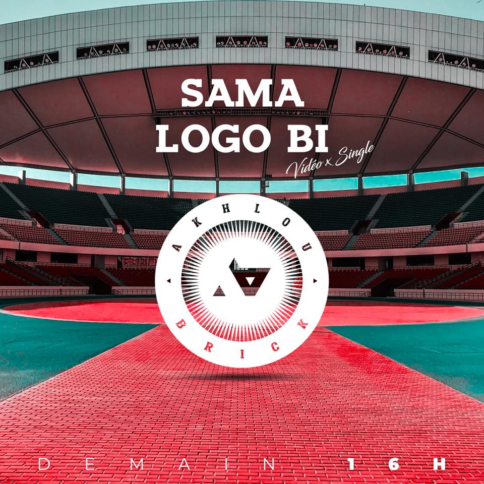 Sama Logo - AKHLOU BRICK Logo Bi Lyrics. Afrika Lyrics Music Lyrics