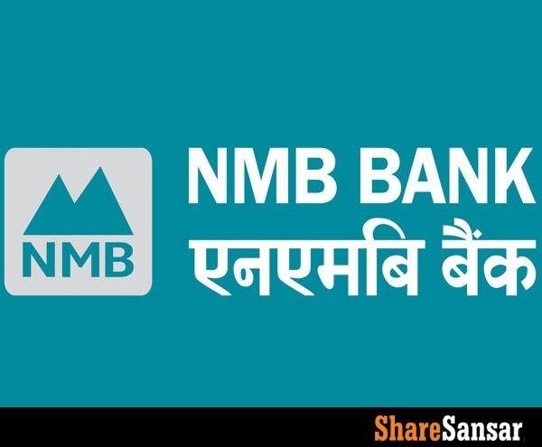 NMB Logo - Do you hold shares of NMB Bank? NMB to distribute 10% bonus shares ...