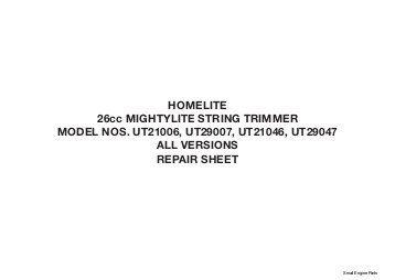 Homelite Logo - Homelite Logo 47717