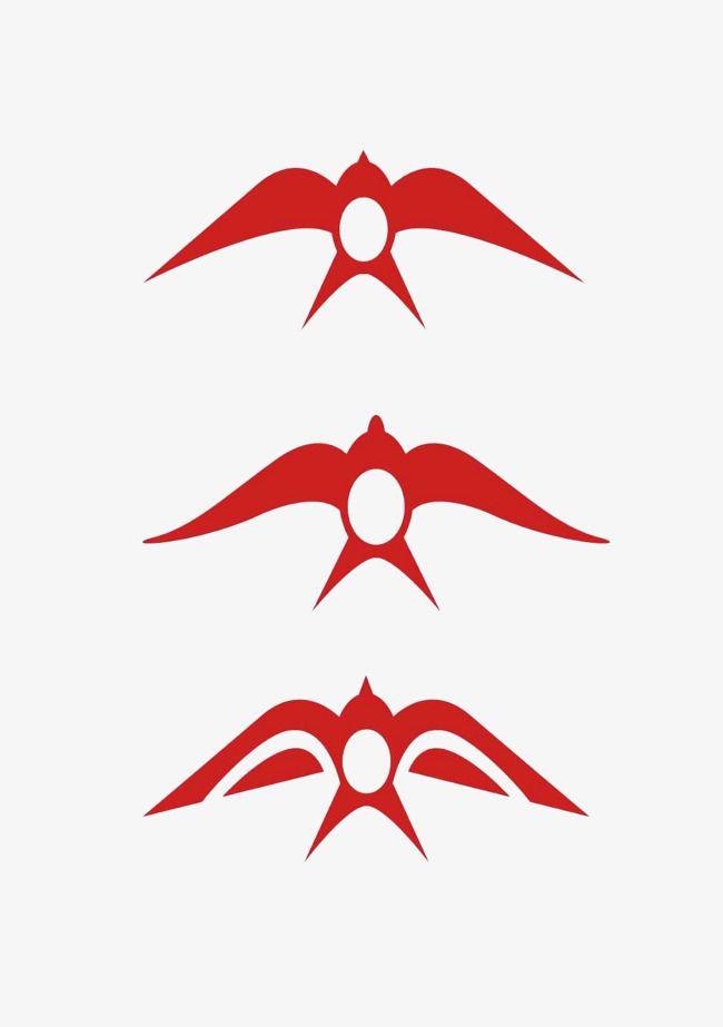 Swallow Logo - Three Red Swallow Logo, Three, Gules, Swallow PNG and PSD File for ...