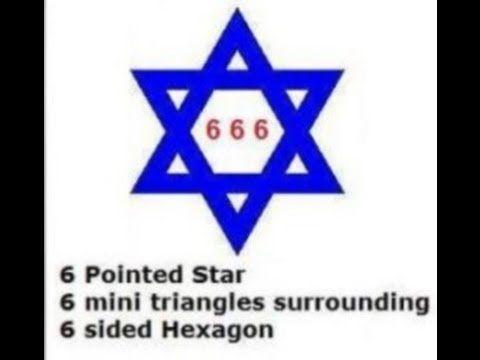 666 Logo - logos