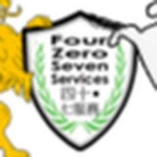 Fourzeroseven Logo - Four Zero Seven Services, Online Shop