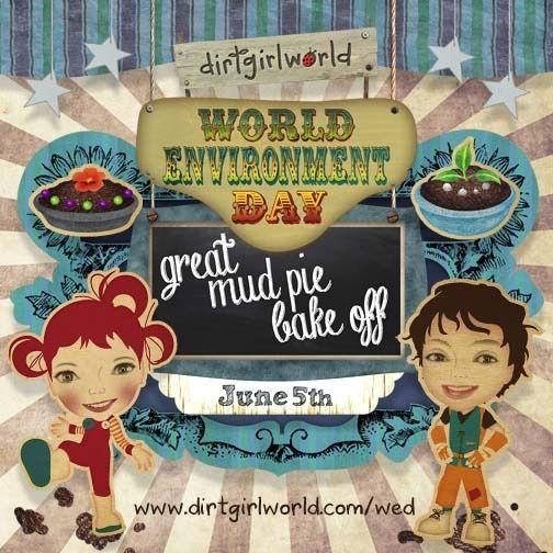 Dirtgirlworld Logo - dirtgirlworld — mememe productions