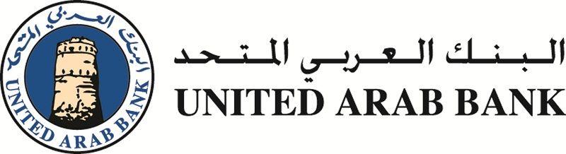 UAB Logo - UAB