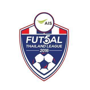 Futsal Logo - Futsal Thai League