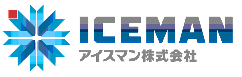Iceman Logo - File:Iceman.co-logo.gif - Wikimedia Commons