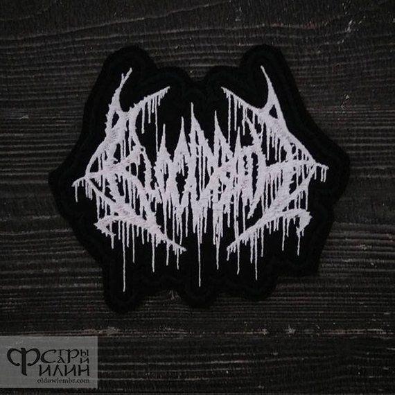 Bloodbath Logo - Patch Bloodbath Death Metal band. | Etsy