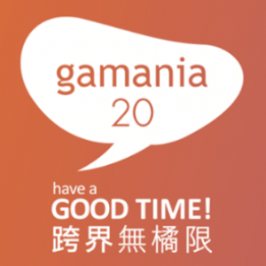 Gamania Logo - Gamania | e27 Startup