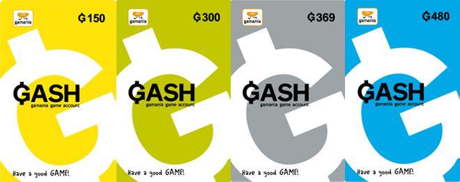 Gamania Logo - GASH PLUS