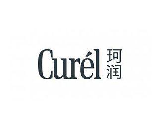 Curel Logo - 珂润(Curél)标志图片及品牌介绍_标志网