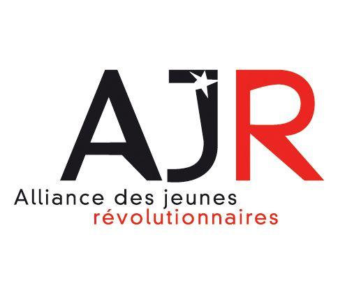 AJR Logo - File:Logo AJR.jpg - Wikimedia Commons