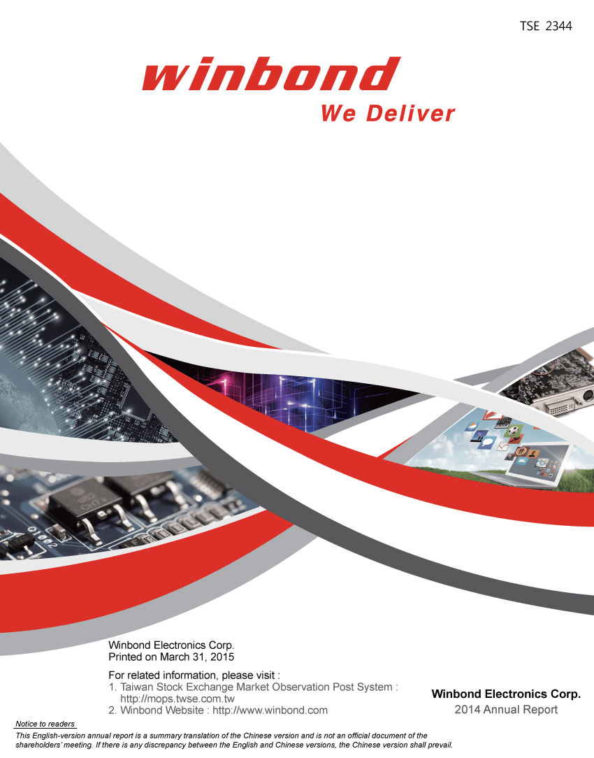 Winbond Logo - Winbond - Annual Report