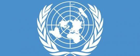 Unmiss Logo - UNMISS staff threaten strike over low salaries after devaluation ...