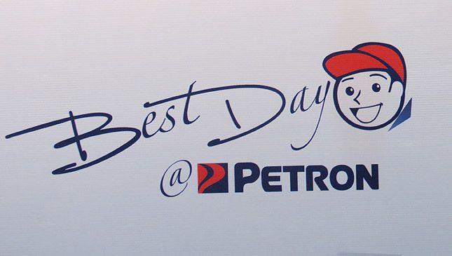 Petron Logo - Petron wants you to have the 'best motoring day' with its products