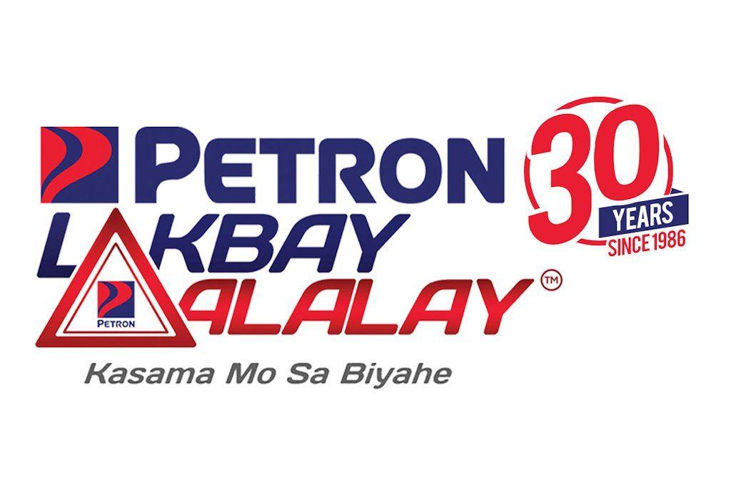 Petron Logo - Petron announces Lakbay Undas activities