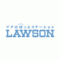 Lawson Logo - Lawson | Brands of the World™ | Download vector logos and logotypes