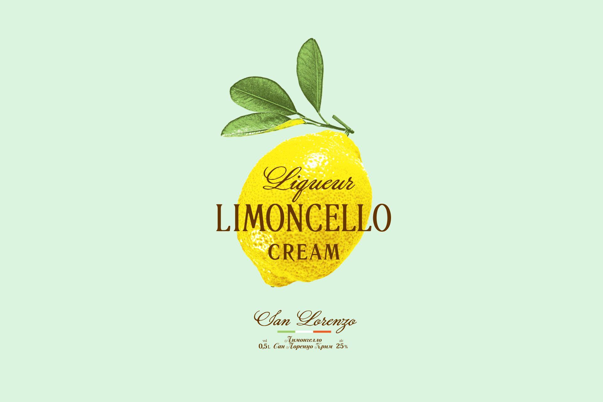 Limoncello Logo - KINETIQ Design bureau: Limoncello