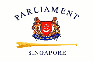 Singapore Logo - Parliament of Singapore