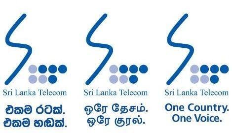 SLT Logo - Sri Lanka Telecom : SLT launches the national cloud, “AKAZA ...