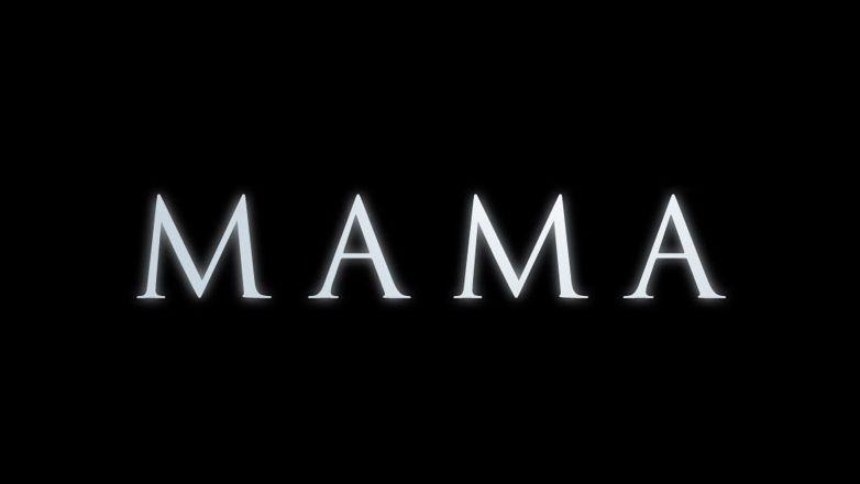 Mama Logo - File:Mama logo.jpg - Wikimedia Commons