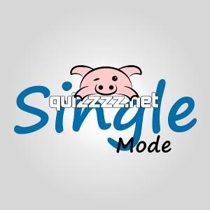 Single Logo - Logo Quiz | Single Player Mode | Quizzzz.net