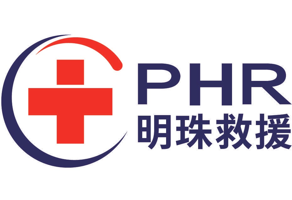 PHR Logo - PHR