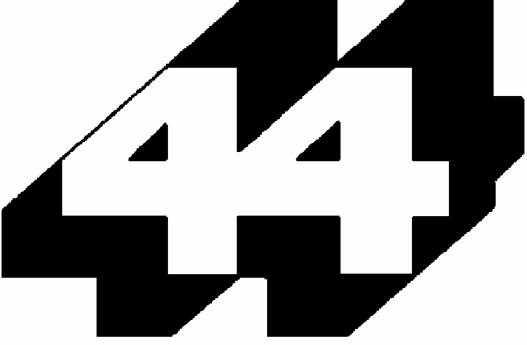 WGBX Logo - Image - WGBX-TV 44 logo.png | Logopedia | FANDOM powered by Wikia