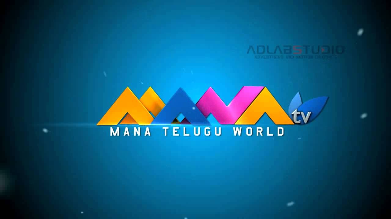 Mana Logo - MANA TV LOGO MOTION GRAPHICS 2013 - YouTube