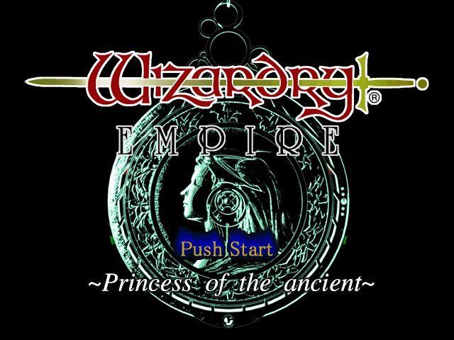 Wizardry Logo - Romhacking.net Empire: Inishie no Oujo