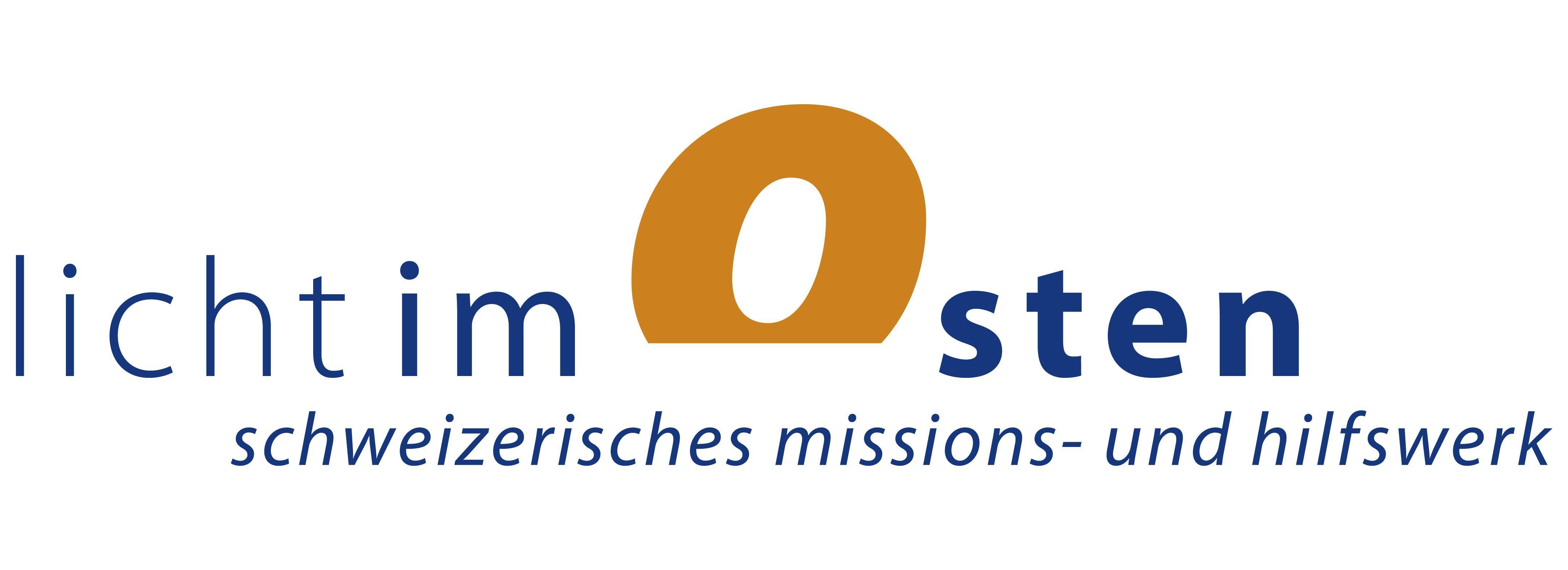 Lio Logo - Lio-Logo | AEM Online