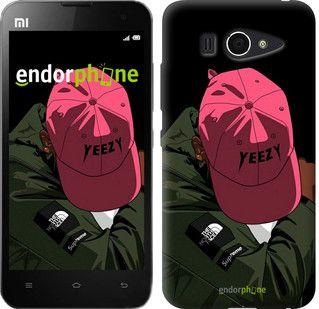 Mi2 Logo - Чехол на Xiaomi Mi2 Logo De Yeezy 