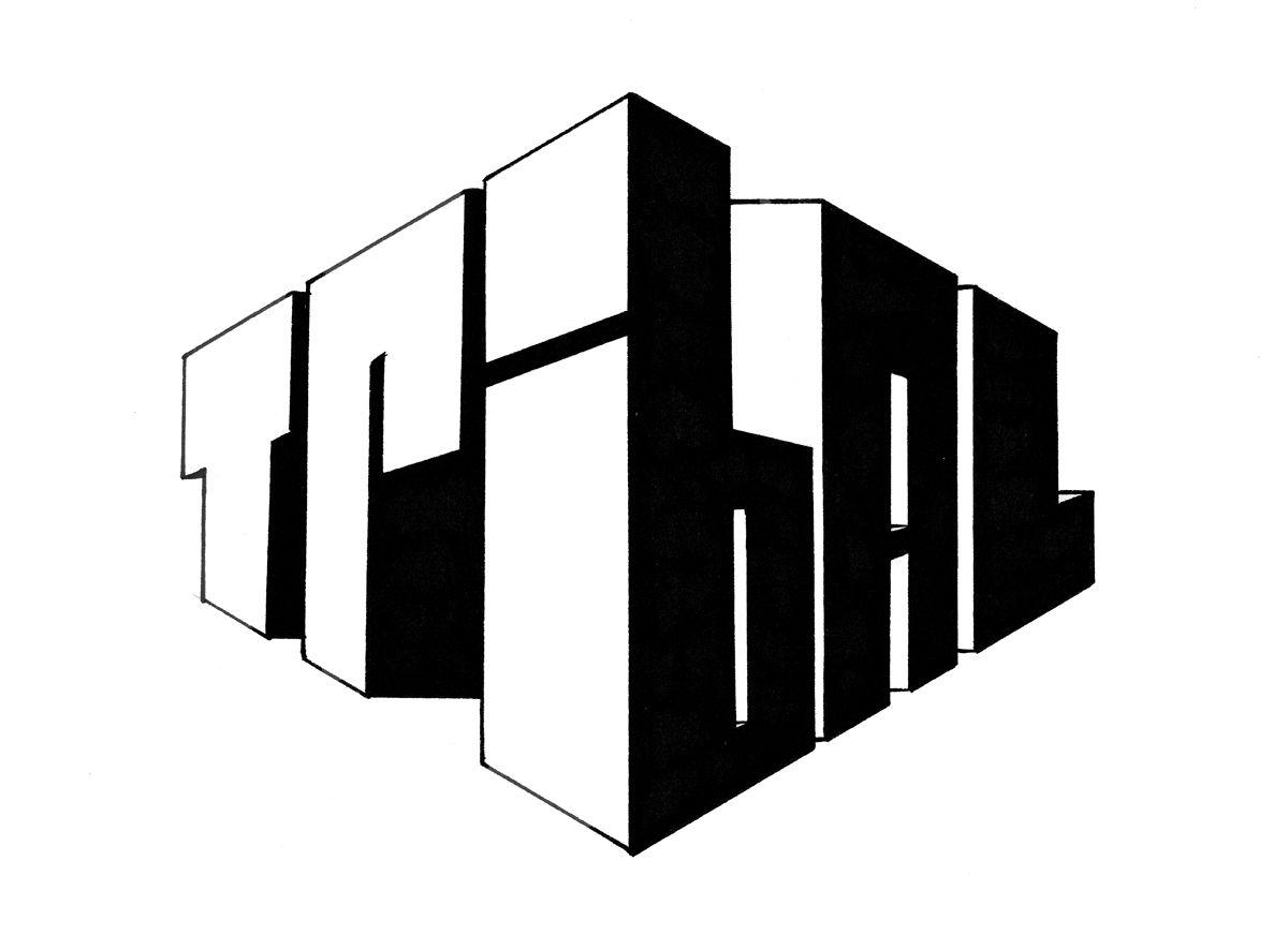 Tribal Logo - JBergstrom: Tribal Logo
