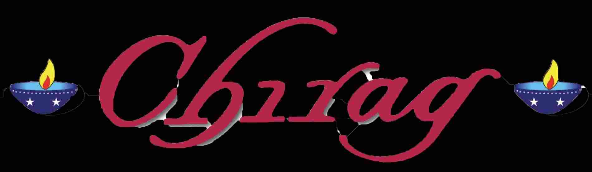 Chiraq Logo - Chiraq Logo