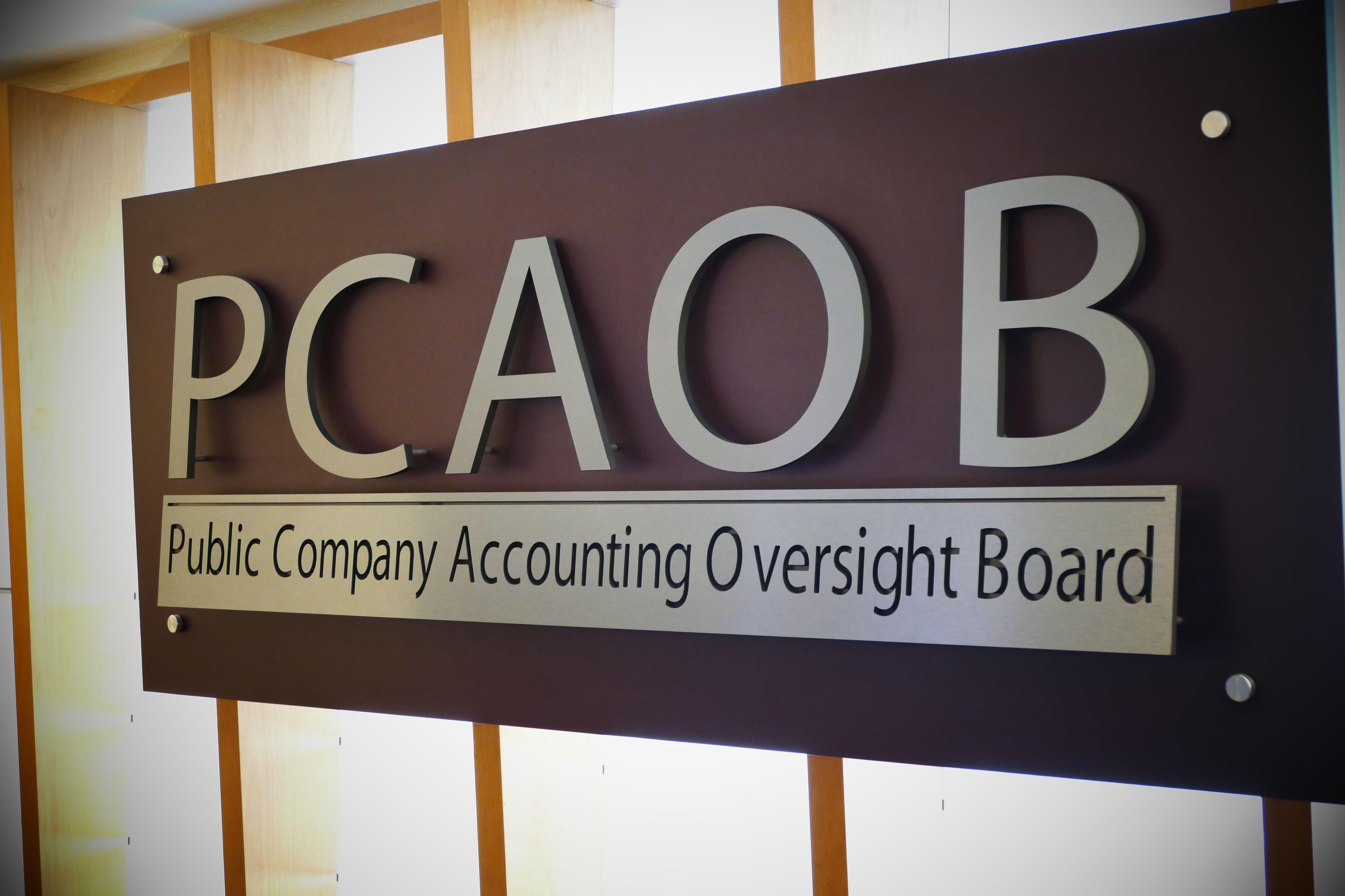 PCAOB Logo - PCAOB announces 2018-19 scholarships | Accounting Today