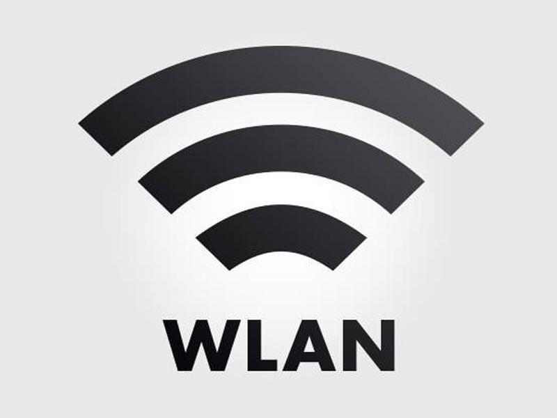 WLAN Logo - Free surfing - WiFi hot-spots in Bressanone and surrounding area ...