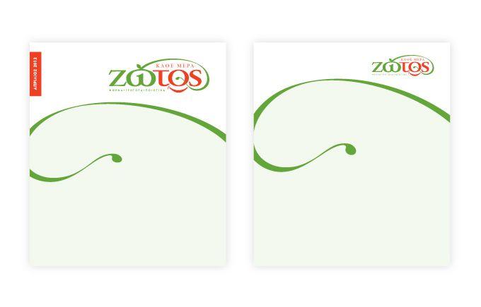 Zotos Logo - Zotos Super Market Logo Design on Behance