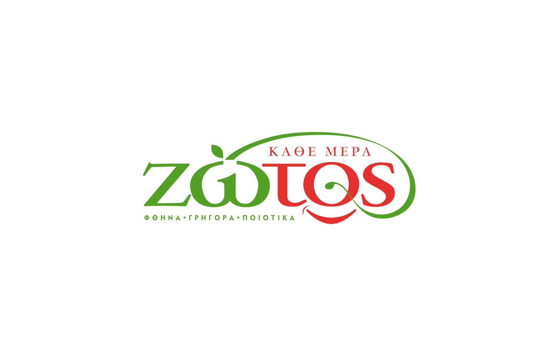 Zotos Logo - Marina Gioti - Zotos Super Market Logo Design