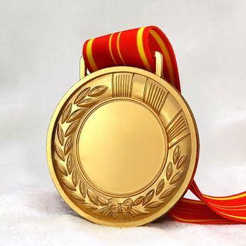 Medal Logo - Design Your Own Logo Blank Medal, Blank Insert Medals, Bespoke