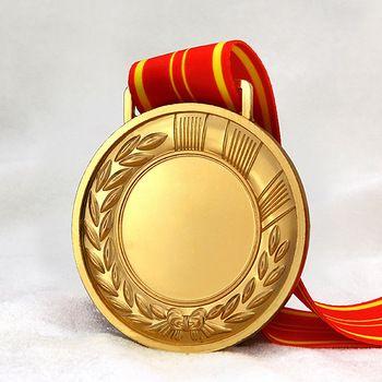 Medal Logo - Design Your Own Logo Blank Medal,Blank Insert Medals,Bespoke ...