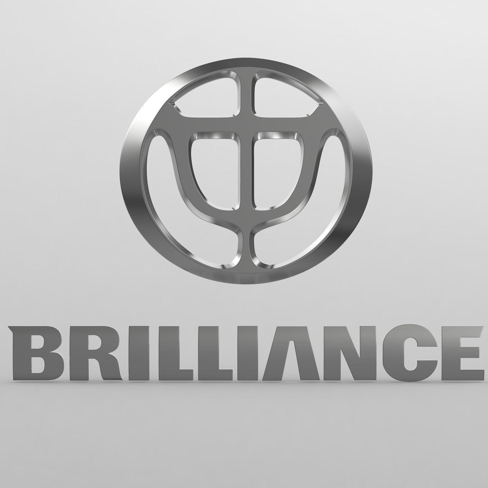Brilliance Logo - 3D brilliance logo