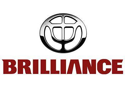 Brilliance Logo - Fichier:Photo Logo