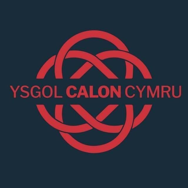 Calon Logo - Standing room only on Calon Cymru school buses