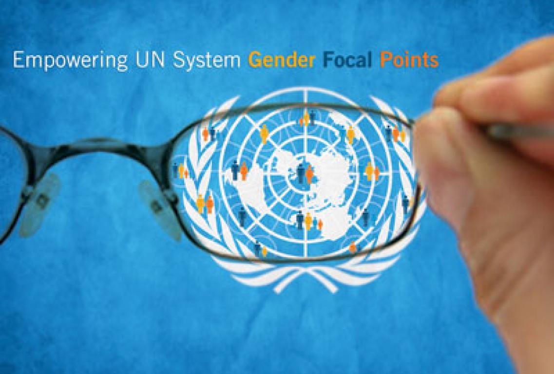 ITC-ILO Logo - Itc Ilo Gender Focal. UN Women Watch