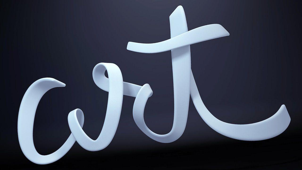 c4d logo animation