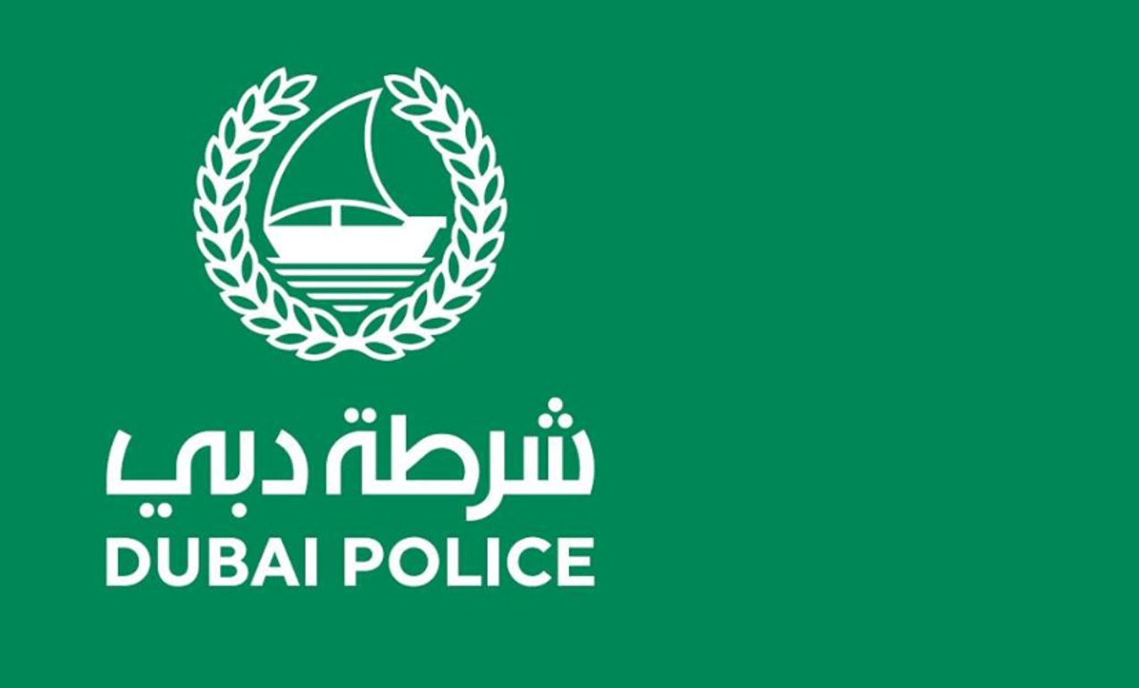 Dubai Logo - Dubai Police launch new identity