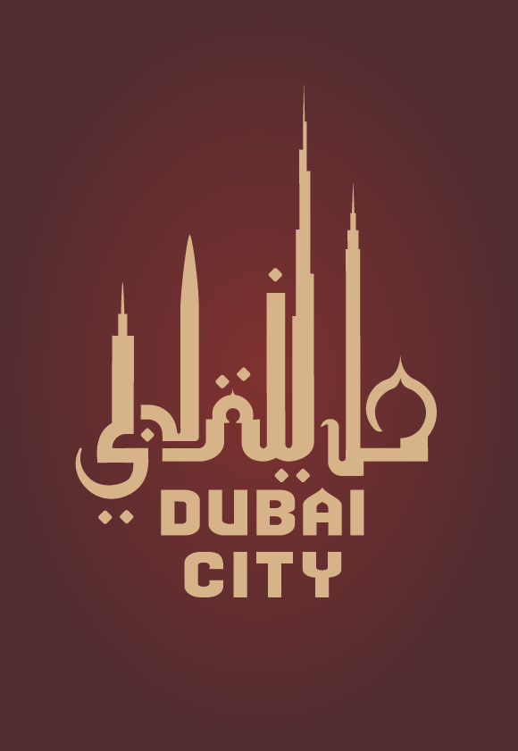 Dubai Logo - Dubai City Logo on Behance