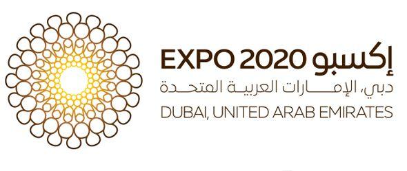 Dubai Logo - The story behind the new Dubai Expo 2020 logo - What's On Dubai